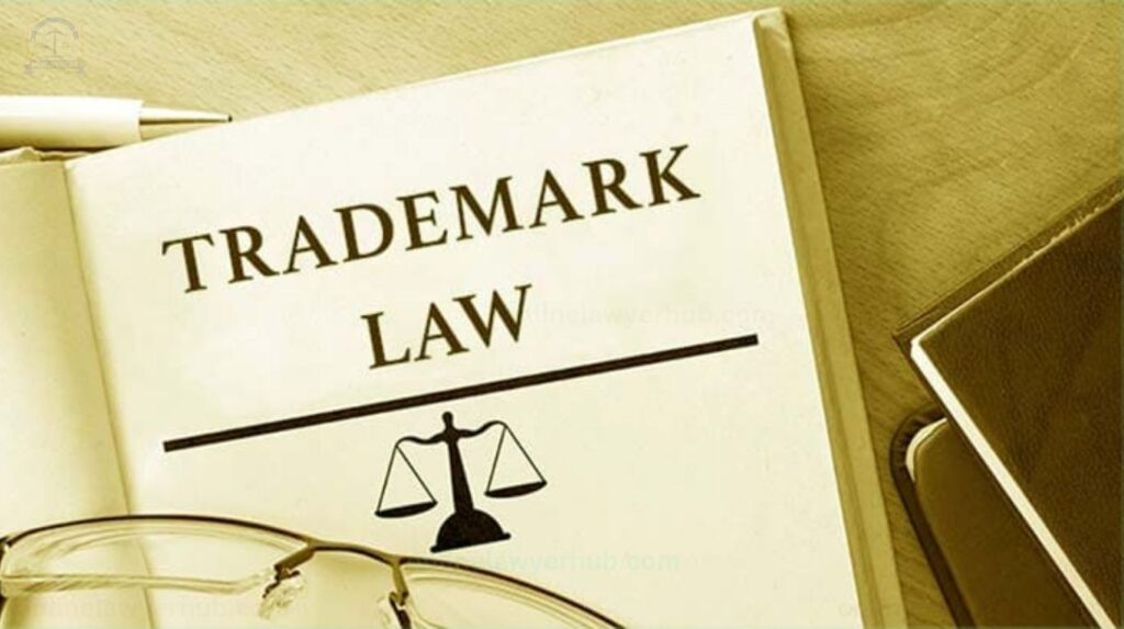 Trademark Law